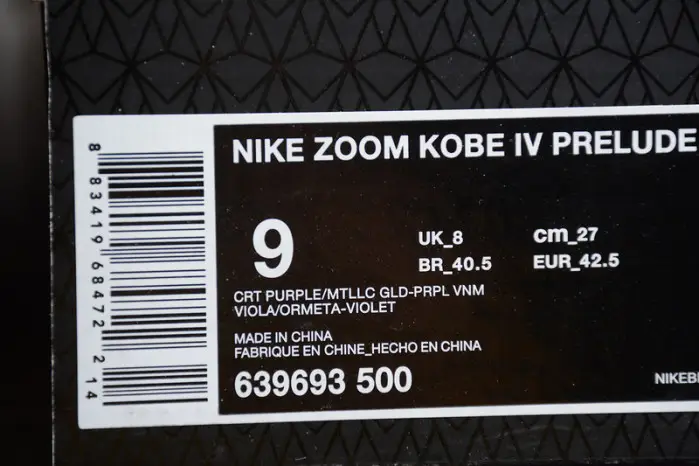Zoom Kobe 4 'Prelude' 