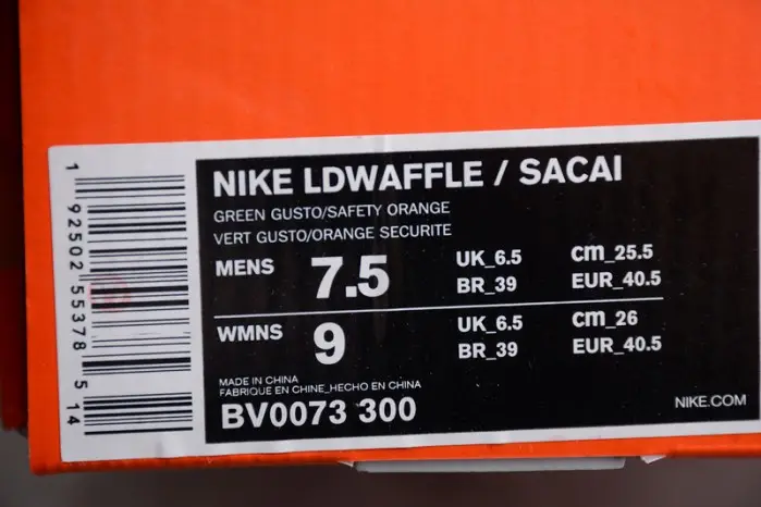 Nike LD Waffle Sacai Green Multi 