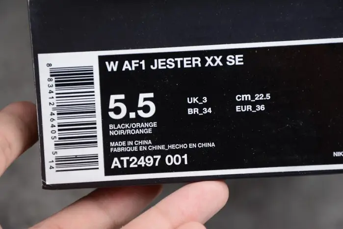 Wmns Air Force 1 Jester 'Black' - Nike 