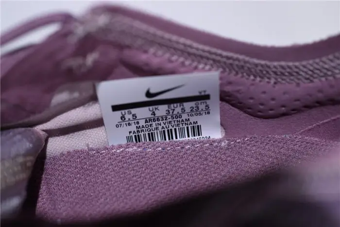 Air VaporMax 2019 Plum Chalk (W) 