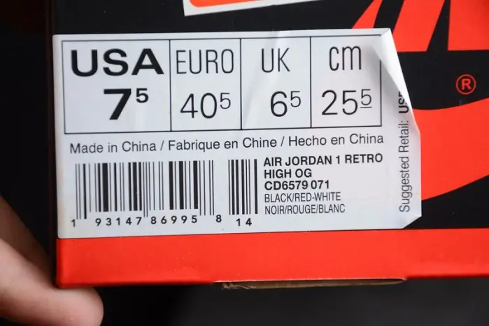 Air Jordan 1 High OG Defiant 