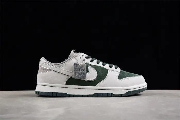 oT0mo katsuhiro x nk sb dunk low "steamboy ost" 
