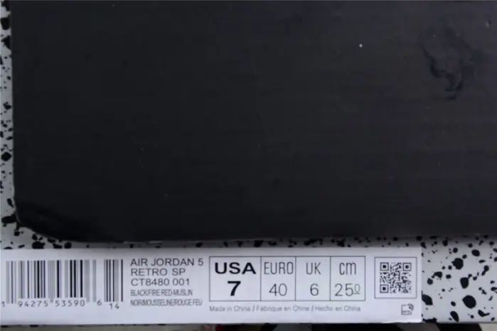 OW Air Jordan 5 SP Black Muslin Fire Red 