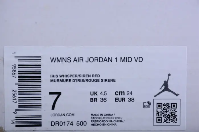 AIR JORDAN 1 MID VALENTINE'S DAY 