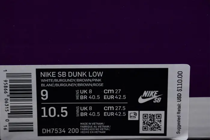 Nike SB Dunk Low Pro Paisley Brown 