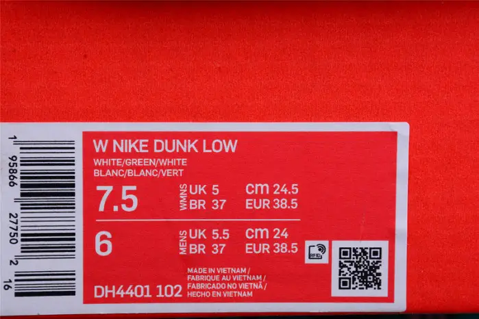 NIKE SB DUNK LOW 