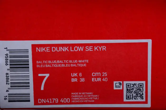 NIKEx Kyrie Living Dunk Low 