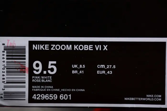 Nike Kobe 6 Protro Think Pink 