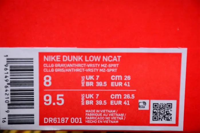 N0*H carolina a&t x nike sb dunk low"ayantee" 
