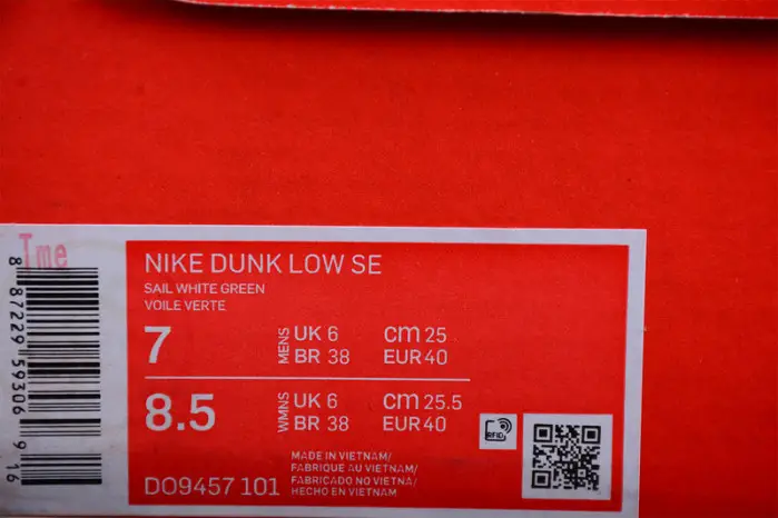 Nike Dunk Low SE 