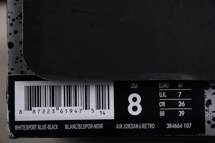 AIR JORDAN 6 RETRO 'SPORT BLUE' 2014 