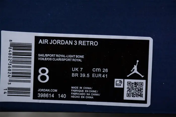 AIR JORDAN 3 RETRO 'INTERNATIONAL FLIGHT' 
