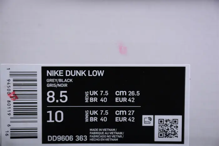 Nike SB Dunk Low 