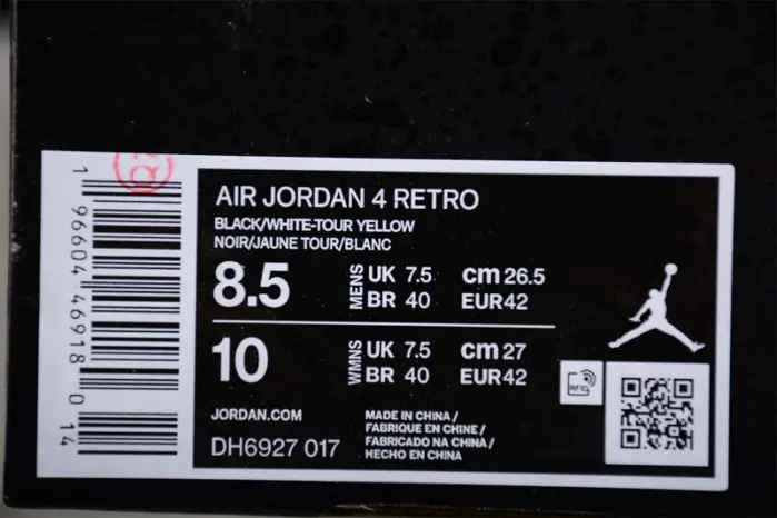 AIR JORDAN 4 RETRO 'THUNDER' 2023 