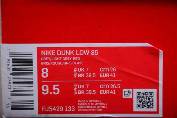 Nike DUNK LOW 'ATHLETIC DEPARTMENT' 