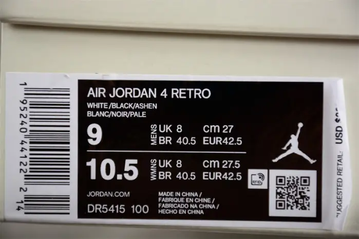 Nike SB x Air Jordan 4 