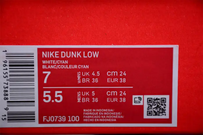 Nike Dunk Low 'NOISE AQUA' 