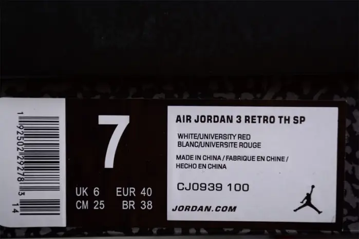 AIR JORDAN 3 RETRO TINKER 'AIR MAX 1' 
