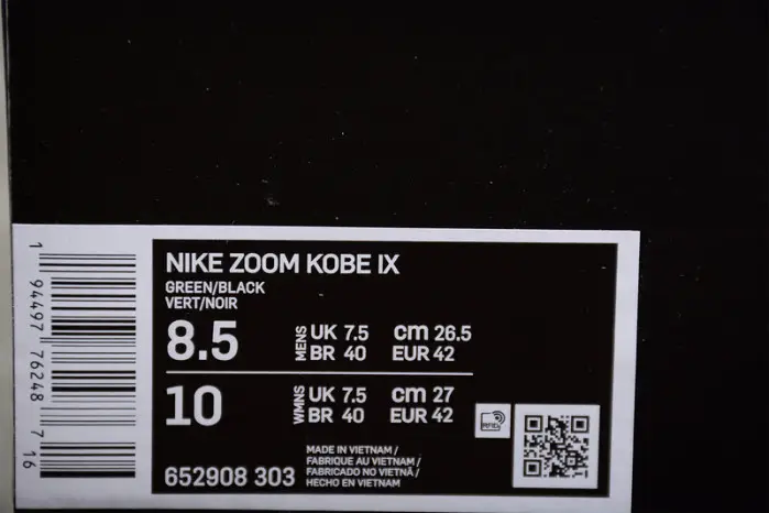 nike kobe 9 em preM1vm 'gorge green' 