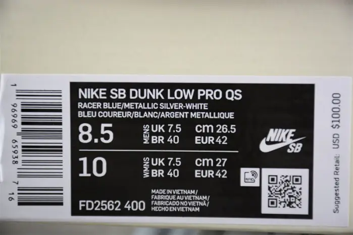 April Skateboards x Nk SB Dunk Low 