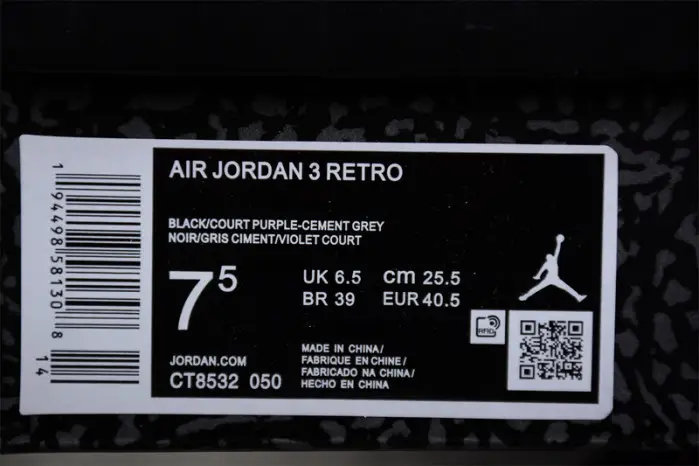 AIR JORDAN 3 RETRO 'COURT PURPLE' 