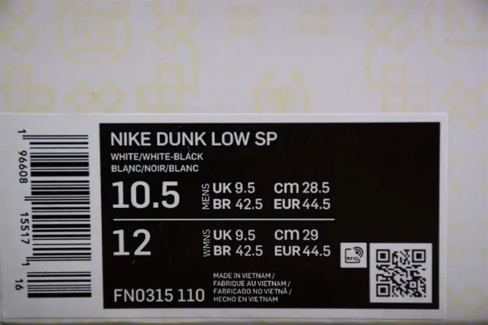 Nike Dunk Low CLOT Fragment White 
