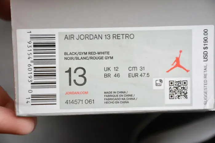 Air Jordan 13 'Reverse He Got Game' 