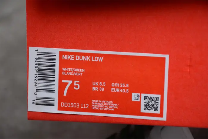 Nike Dunk Low White Green 