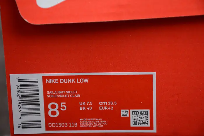 NIKE DUNK LOW 