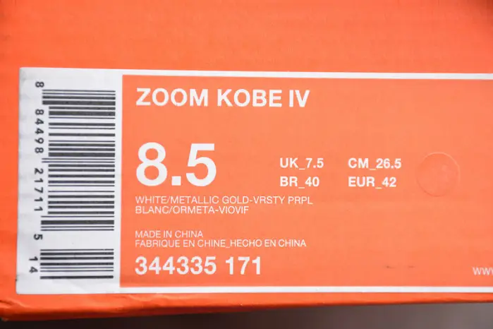 Nike Kobe 4 MLK Gold 