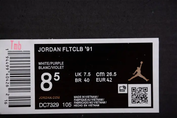 AIR JORDAN FLIGHT CLUB 91 LAKERS 