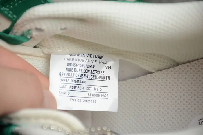 NIKE DUNK LOW LOTTERY MALACHITE 