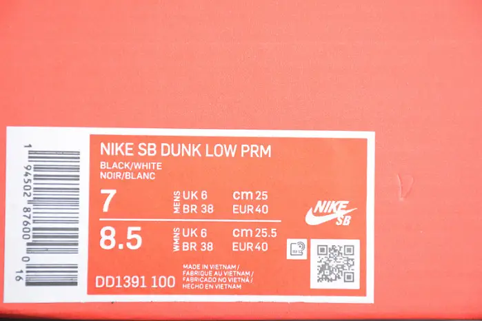 Nike Dunk Low Retro White Black Panda (2021) 