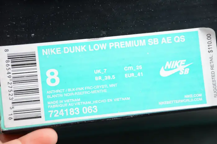 nike dunk sb low premier "N0*Hern lights" 