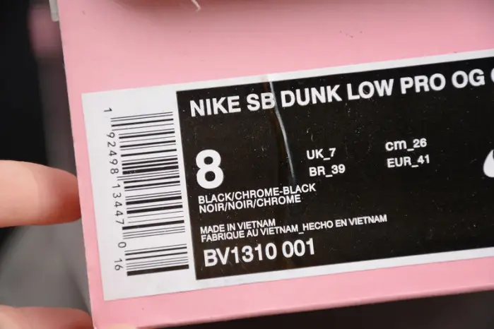 nike sb dunk low Di*m*nd s*pply co black Di*m*nd 