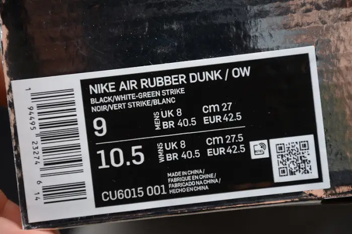 OW x Nike Air Rubber Dunk 