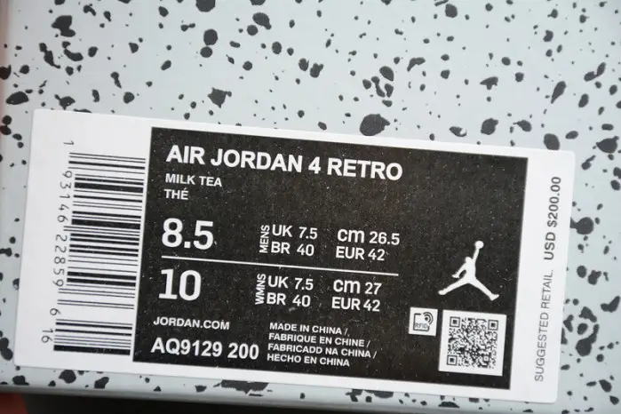 Air Jordan 4 Mushroom 