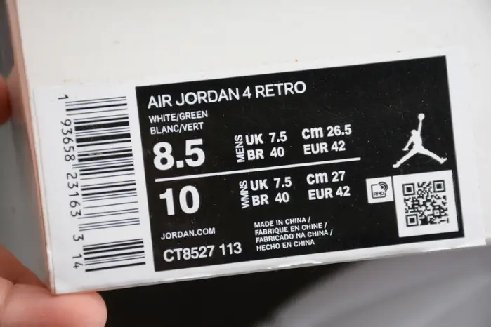 AIR JORDAN 4 