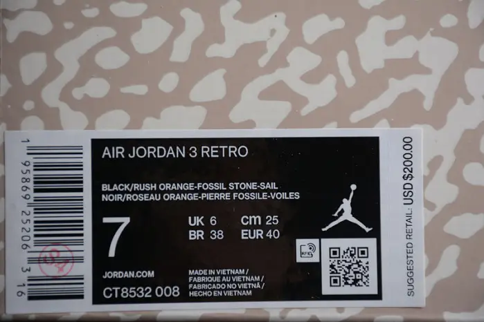 AIR JORDAN 3 