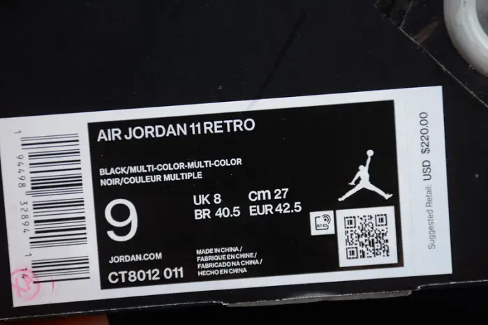 Jordan 11 Retro Jubilee 25th Anniversary 