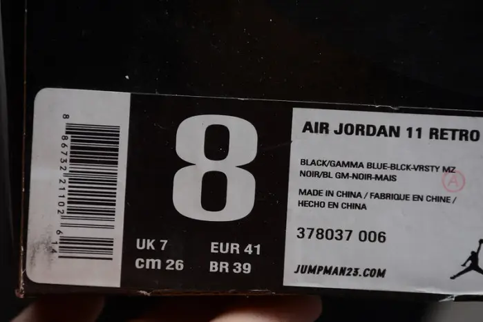 Air Jordan 11 Retro 