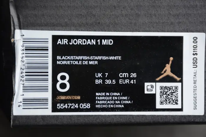 AIR JORDAN 1 MID 