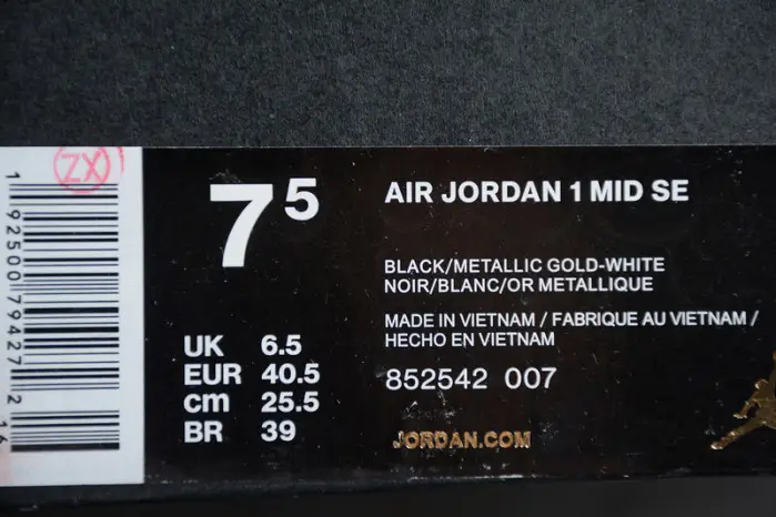 AIR JORDAN 1 MID PATENT 'BLACK GOLD' 