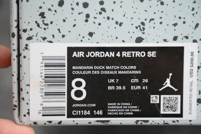 AIR JORDAN 4 RETRO 