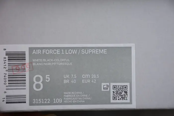 NIKE Air Force 1 