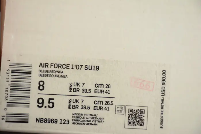 NIKE Air Force 1 