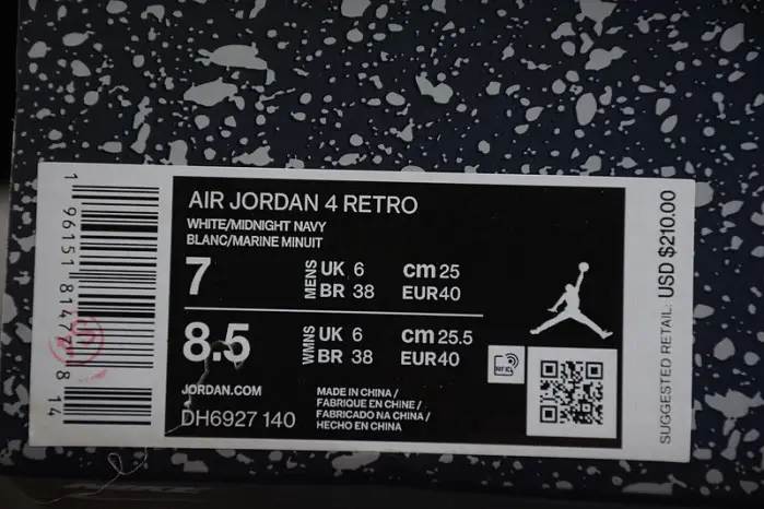 AIR JORDAN 4 RETRO 