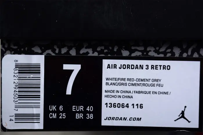 AIR JORDAN 3 RETRO 'HALL OF FAME' 