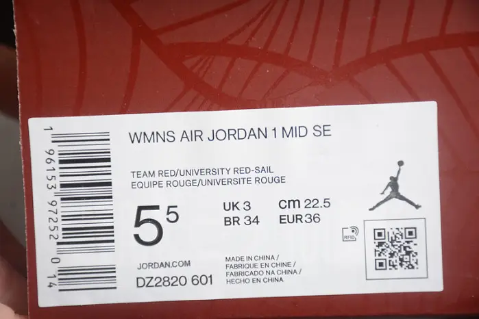 Air Jordan 1 Mid SE Tiki Leaf Team Red 