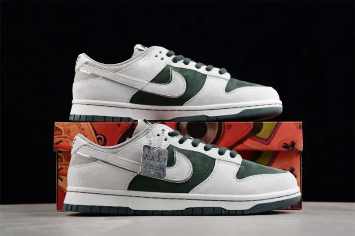 oT0mo katsuhiro x nk sb dunk low "steamboy ost" 